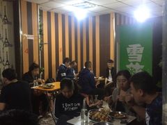 大堂-老乔串店(青松路店)