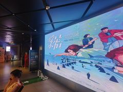 -福田卓悦INTOWN购物中心