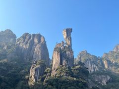 -三清山风景名胜区