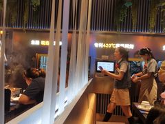 -鱼酷活鱼烤鱼(山西旗舰店)