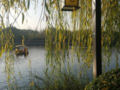 -西安汉城湖景区