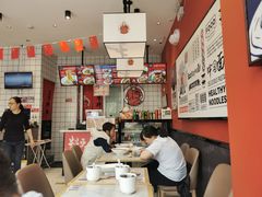 -五爷拌面(大兴亦庄店)