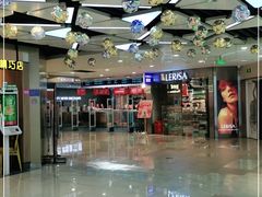 -宝龙城(杭州滨江店)