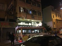 -深井陈记烧鹅酒家(新填地街店)