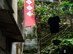-悟饮门市景店