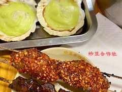 -炒豆合作社(东四总店)