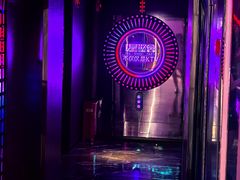 -星聚会KTV(上海火车站南广场嘉里合集店)