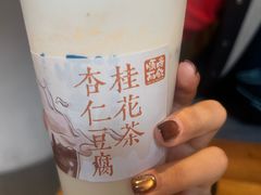 -长春堂顺时而饮(前门店)