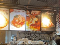 -曼乐辰餐厅(中庚漫游城店)