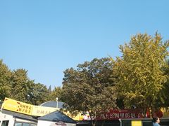 -食膳公园包子铺(烈士公园店)