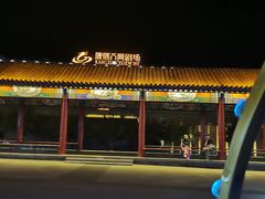 -鼎盛王朝康熙大典实景演出