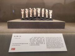 -万达广场(沈阳铁西店)