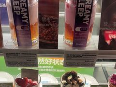 -Blueglass酸奶(华贸购物中心店)