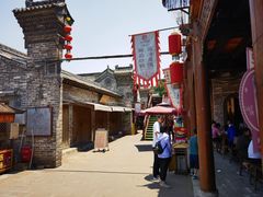 -韩城古城