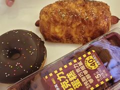 -味多美(江安路店)
