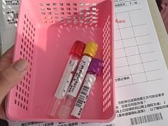 -美年大健康体检中心(西直门分院)