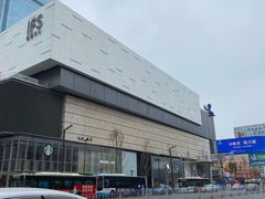 -黄兴南路步行商业街