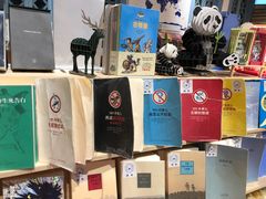 -三联韬奋书店(宽窄巷子店)