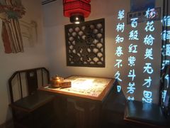 -遇见长安(兰州中心店)