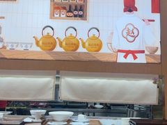 -赵记传承·中式甜品(中山石岐大信店)