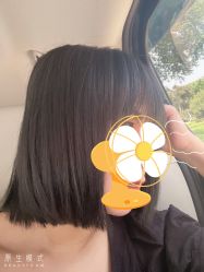 -Sugar Hair Salon