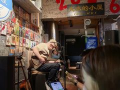 -大冰的小屋(大理古城店)