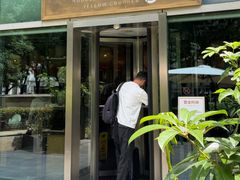-荣家黄鱼面(南京西路店)