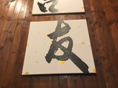 -吉友粥底火锅(方斜路店)