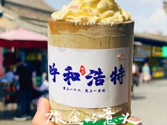 -大召无量寺