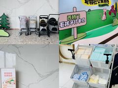 -开元商城(西旺店)