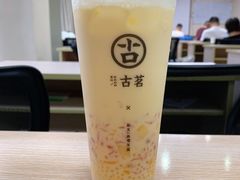 杨枝甘露轻盈版-古茗(龙汇广场店)
