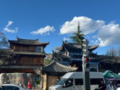 -桥边小楼·手工云南菜·古城观景小楼