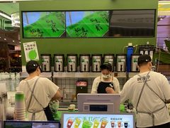 -Yes Lemon就是柠·手打柠檬茶(苏州中心一店)