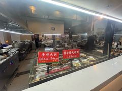 -杯莫亭(集里店)