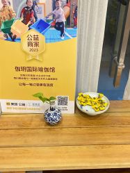 -伽玥瑜伽·普拉提馆