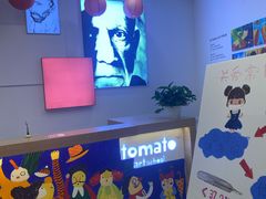 -tomato蕃茄田艺术(新天地中心)