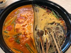 -钢管厂五区小郡肝火锅串串 Chuan Chuan hot pot