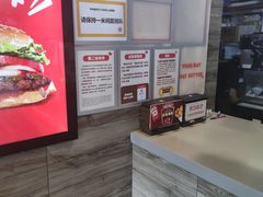 -汉堡王(北京三里屯购物中心)