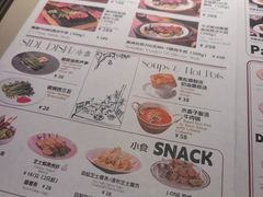 -J·one Bistro吉萬酒厨·牛排