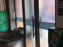 -丽江人家斑鱼火锅(保健路店)