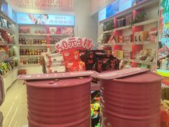 -舜华临武鸭·湖南零食特产(三王街店)