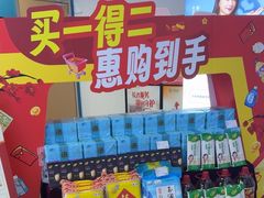 -中国移动(元通大厦营业厅)