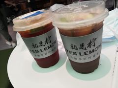 -Yes Lemon就是柠·手打柠檬茶(苏州中心一店)