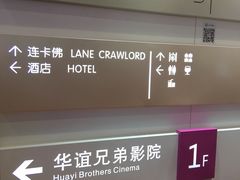 -世纪明达广告·厂家直销