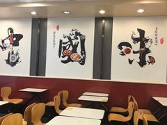 -真功夫(中医院店)