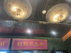 -锦尚阁烤鱼(望京新荟城店)