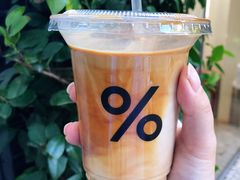 -% Arabica阿拉比卡咖啡(武康路店)