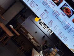 -郭小侠襄阳牛肉面·武汉热干面(洛溪店)