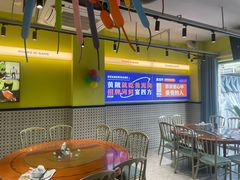 -黄泥岗·地道湖北菜(奥特莱斯店)