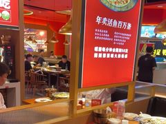 -蜀香三绝·牛蛙·烤鱼·天府炒鸡(安丘泰华店)